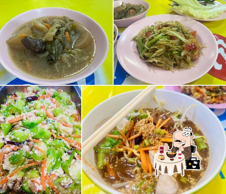 ร้านอาหารเจกวนอิมกาฬสินธุ์