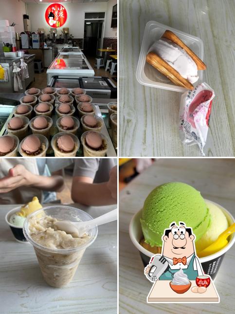溝壩冰店小泉芳子冰店