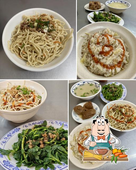 老担高麗菜飯