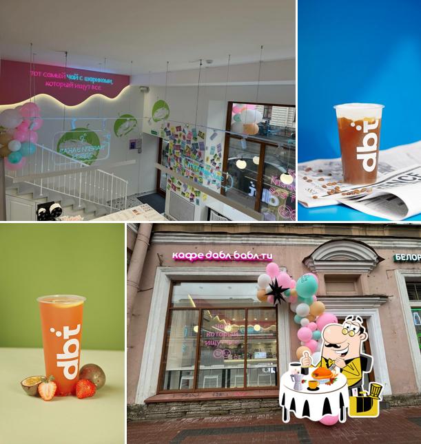 Double Bubble Tea
