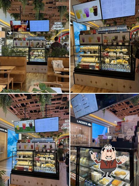 Kiosk Coffee