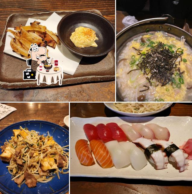 居酒屋Ｋｉｔｃｈｅｎ廚