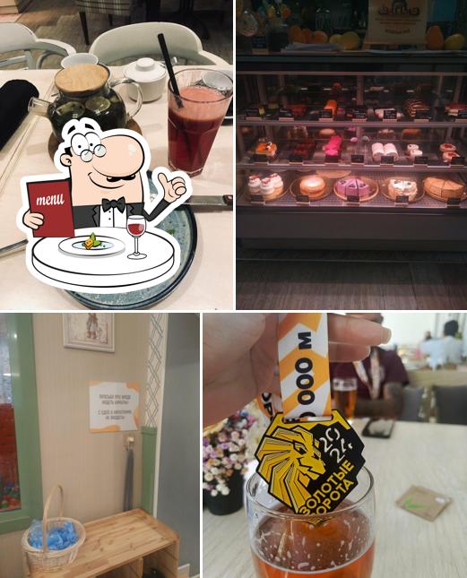 Блюда в "Пшеничном Коте"