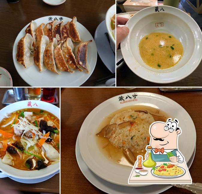 Kurahachi Ramen - Furukawa R4
