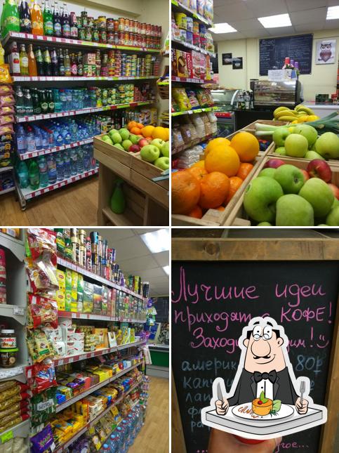 Продукты