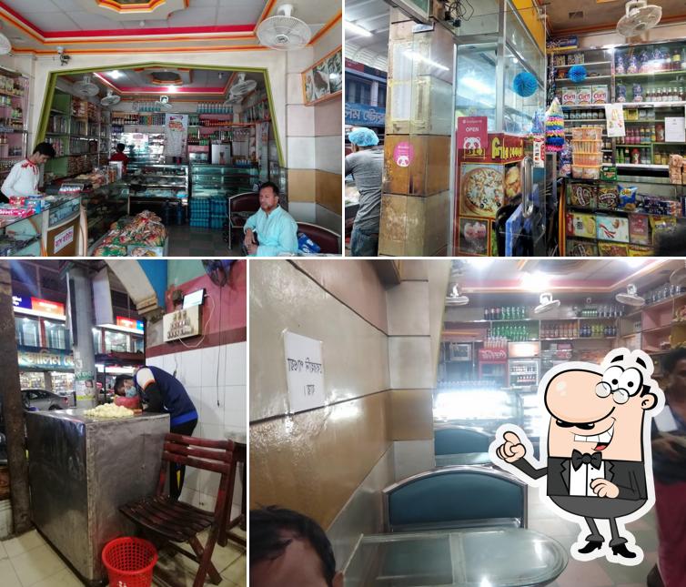 Shishir Bakery