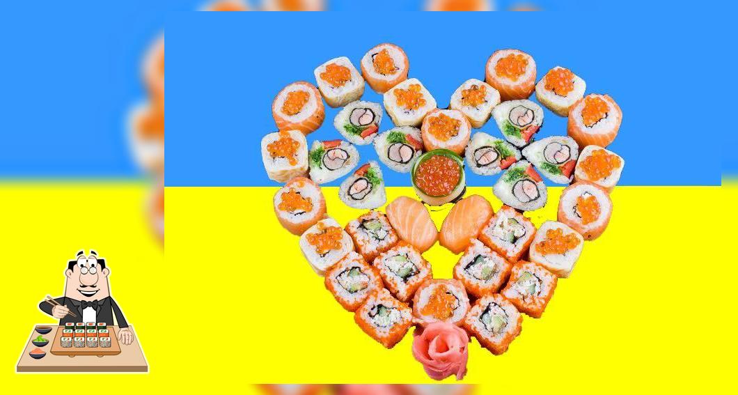 Соло-Суші
