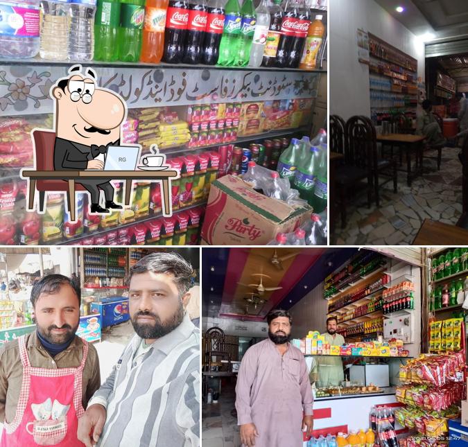 Student Sweets and bakers qaimpur