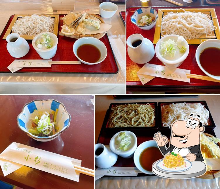 手打ちそば処小杉須坂インター店