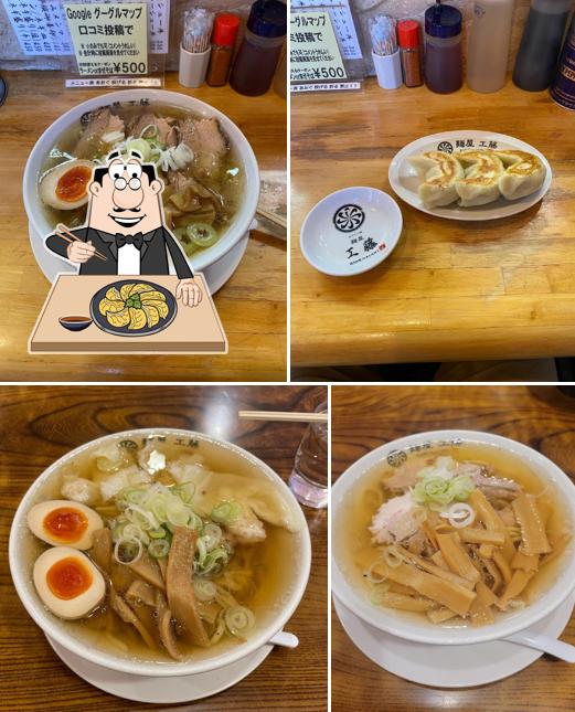 手打ち中華蕎麦 麺屋 工藤