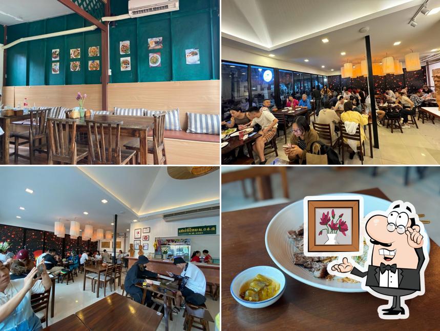 SANAE • Sanae Thai Cuisine