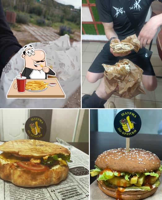 Шаурма По-братски