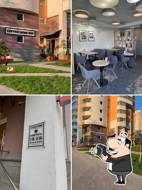 Это снимок кафе "The coffee room"