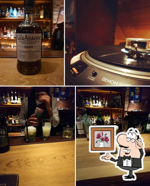 Ｂａｒ Ｐ-１０ (バー ピート)