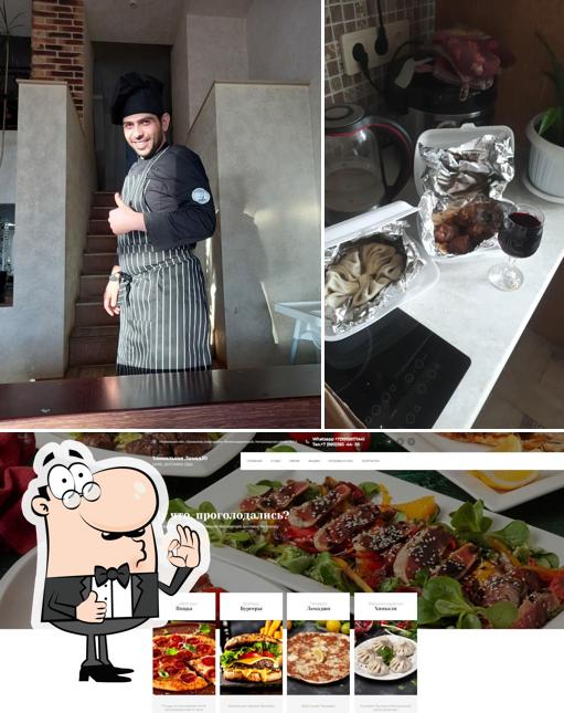 Взгляните на фото кафе "Хинкальная-Ламадjo"