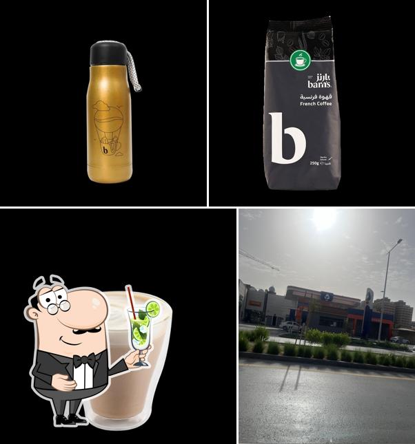 Barn's بارنز