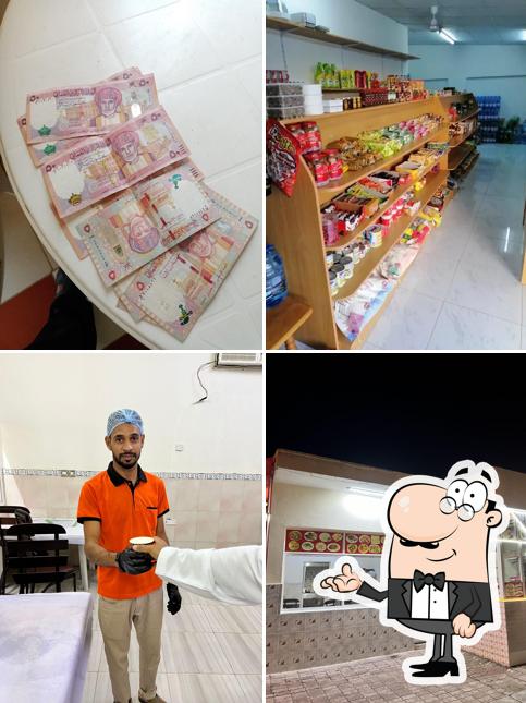 Rakhyut Central Markets