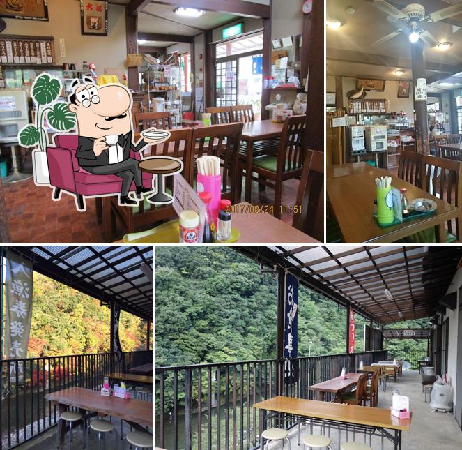 湯川屋