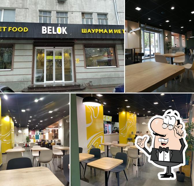Belok