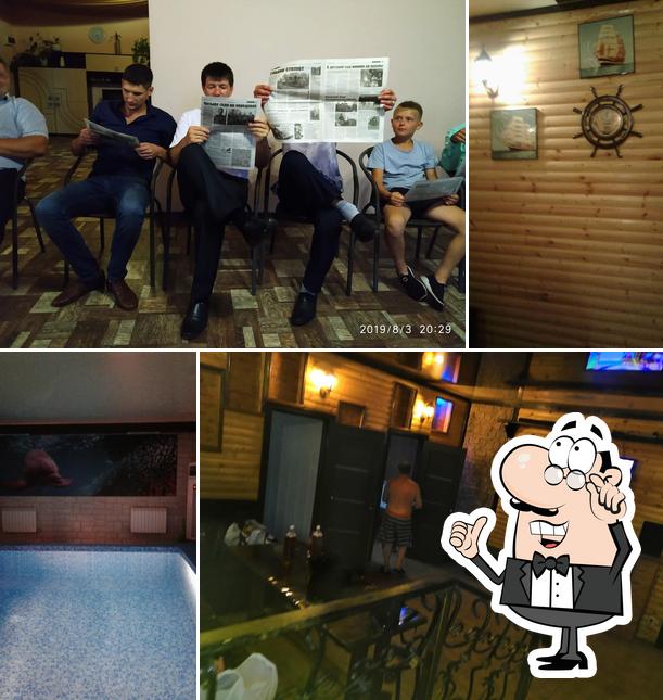 Сауна "Дельфин"