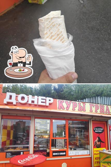 Куры-гриль