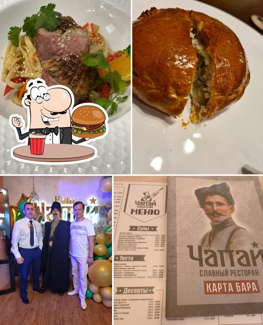Попробуйте гамбургеры в "Чапай"