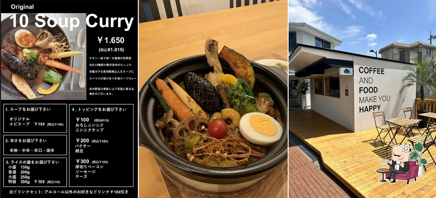 10 soup curry