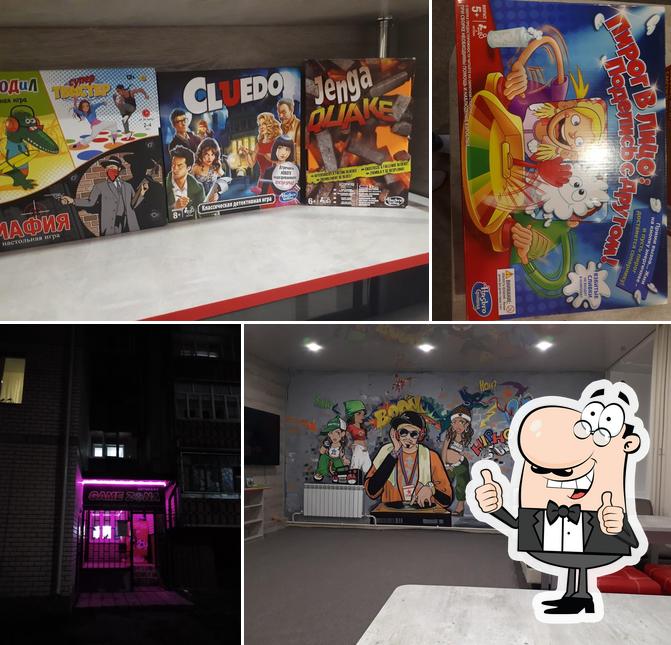 Антикафе,Game Zona,
