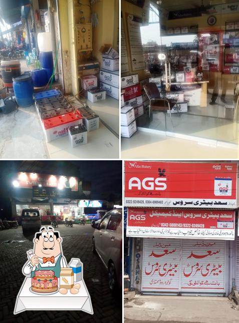 Ideal Sweets & Bakers