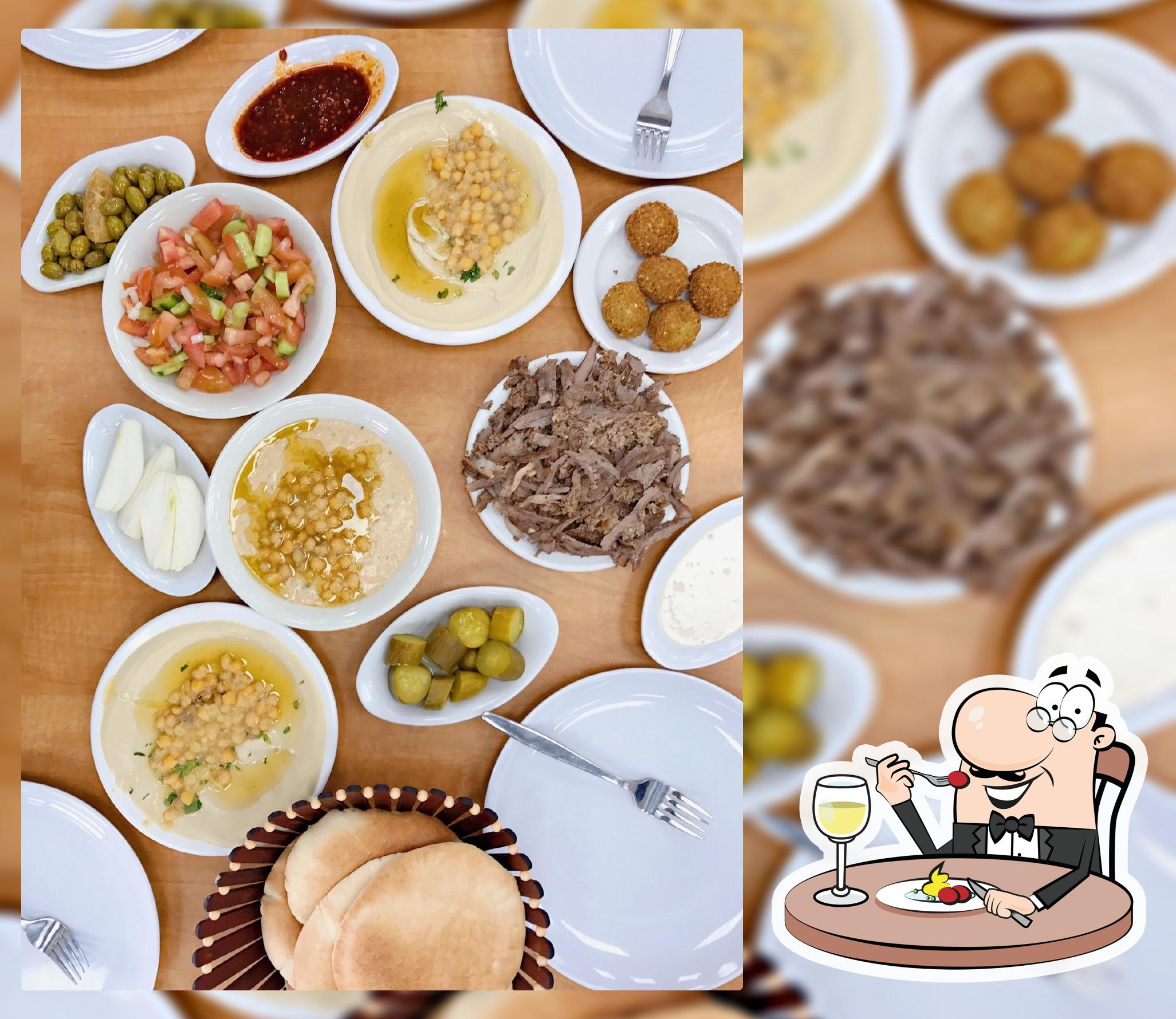 חומוס עימאד - נצרת