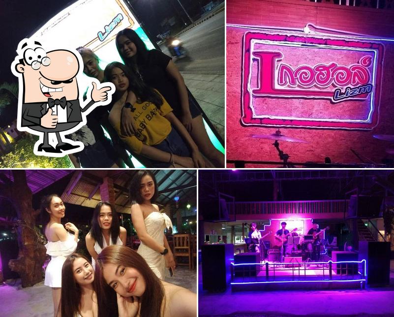 Lกอฮอล์ Lizm
