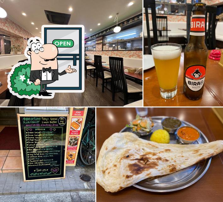 Mini India Dining