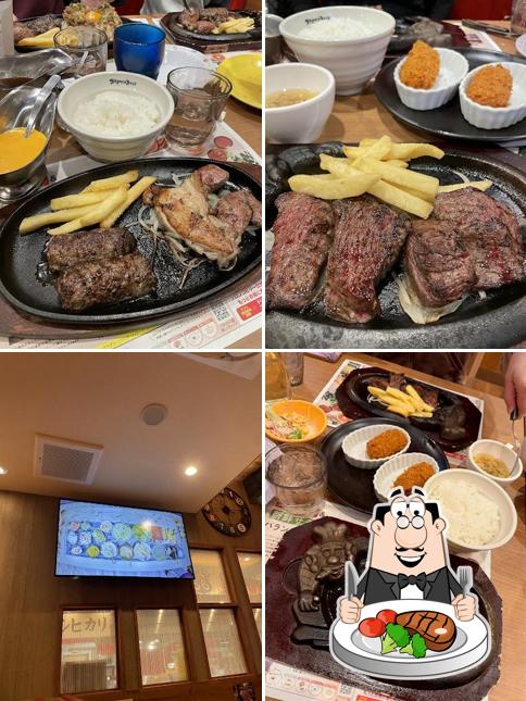 ステーキハウス ブロンコビリー高崎店