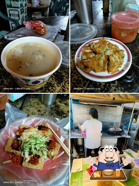 花壇田園臭豆腐 友達旁