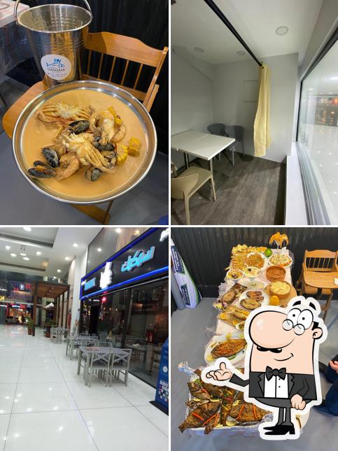 Smakmak Restaurant مطعم سمكمك