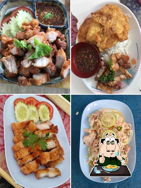 ร้านอิ่มอร่อย