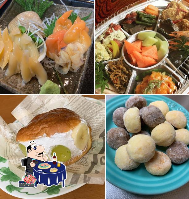 赤シャリの店 寿し処 いとう