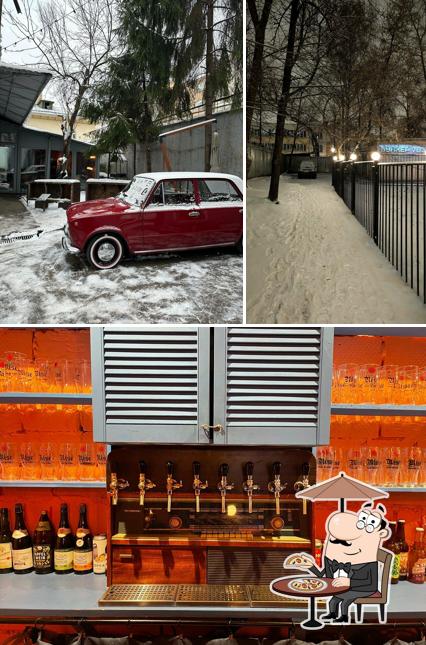 Фото, на котором видны внешнее оформление и напитки в Архив