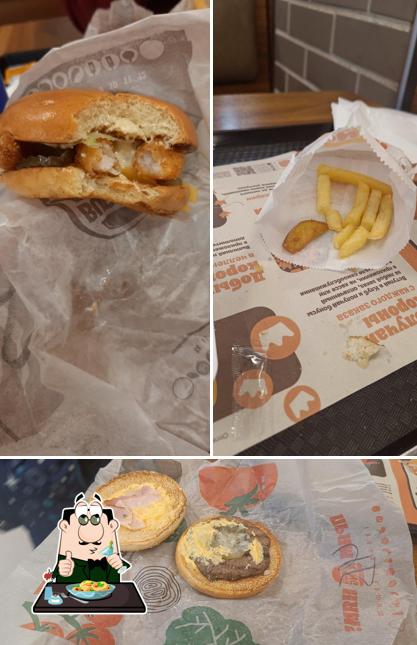 Еда в "BURGER KING - Вкусе Правит"