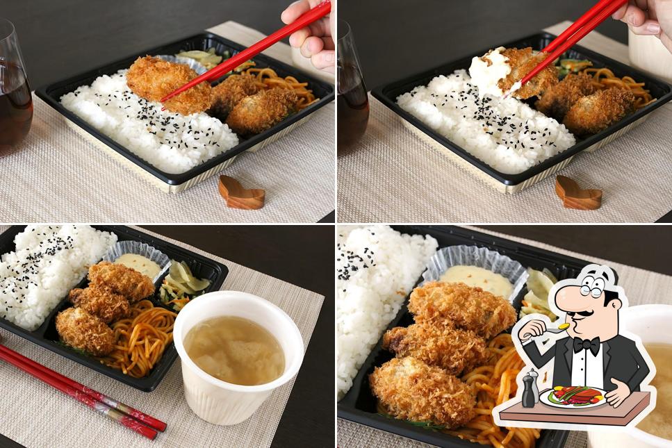 HottoMotto Shimanto Ohashidori