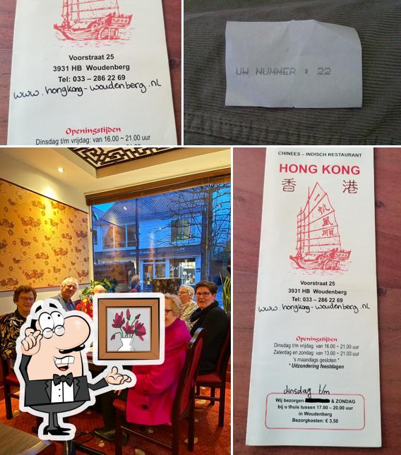 Japans Chinese Indisch Restaurant Hong Kong