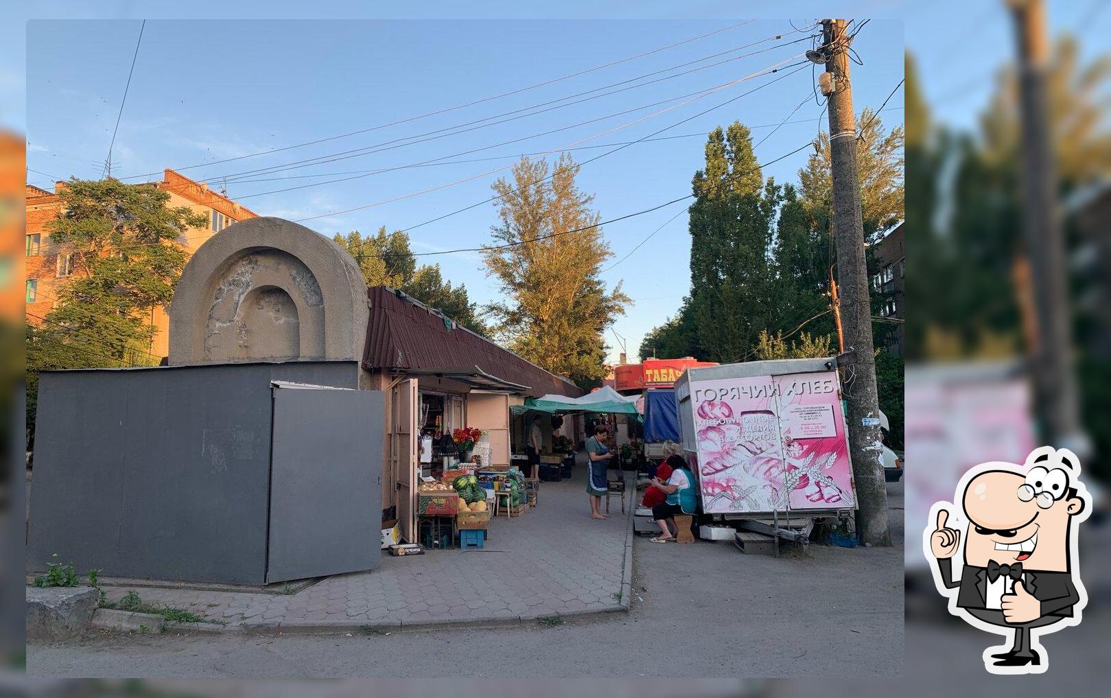 Горячий хлеб