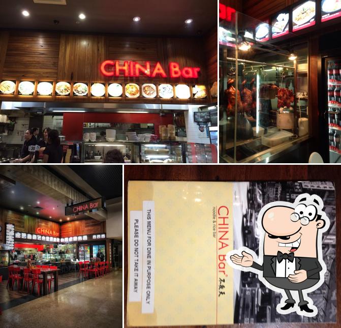 China Bar