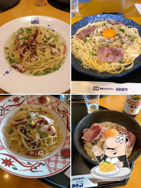 Goemon Kobeokuboten