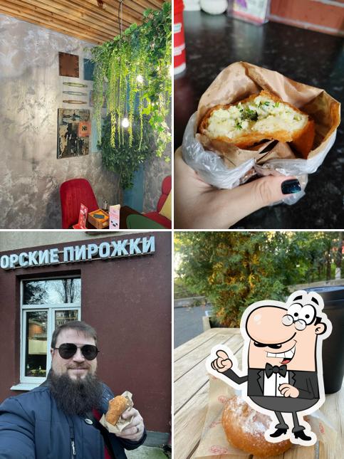 Орские пирожки