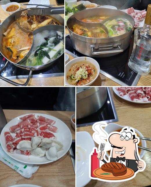 초원샤브샤브훠궈뷔페