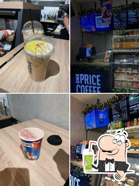One Price Coffee