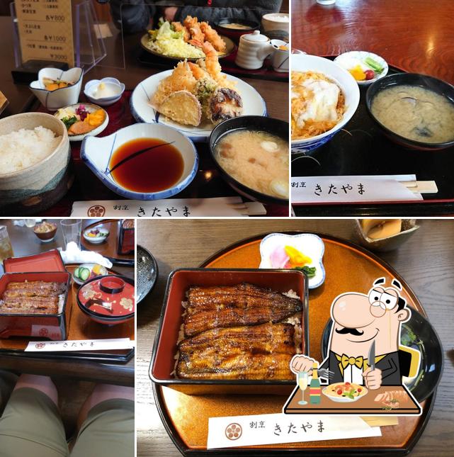 割烹きたやま