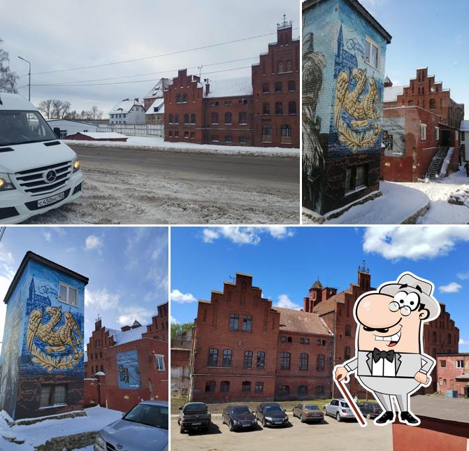 Замок Тапиау