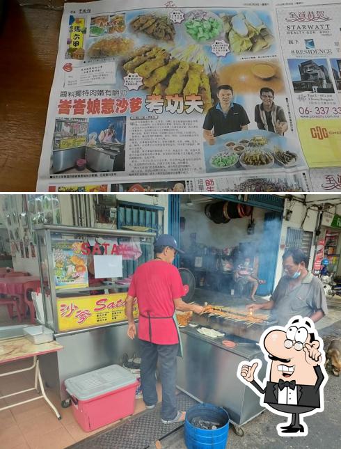 Baba Satay - Mr Lai